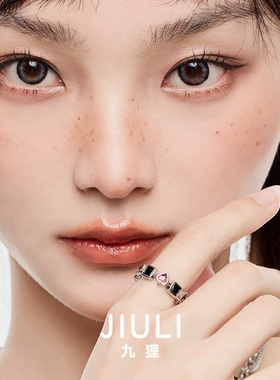 明星同款戒指可调节食指戒