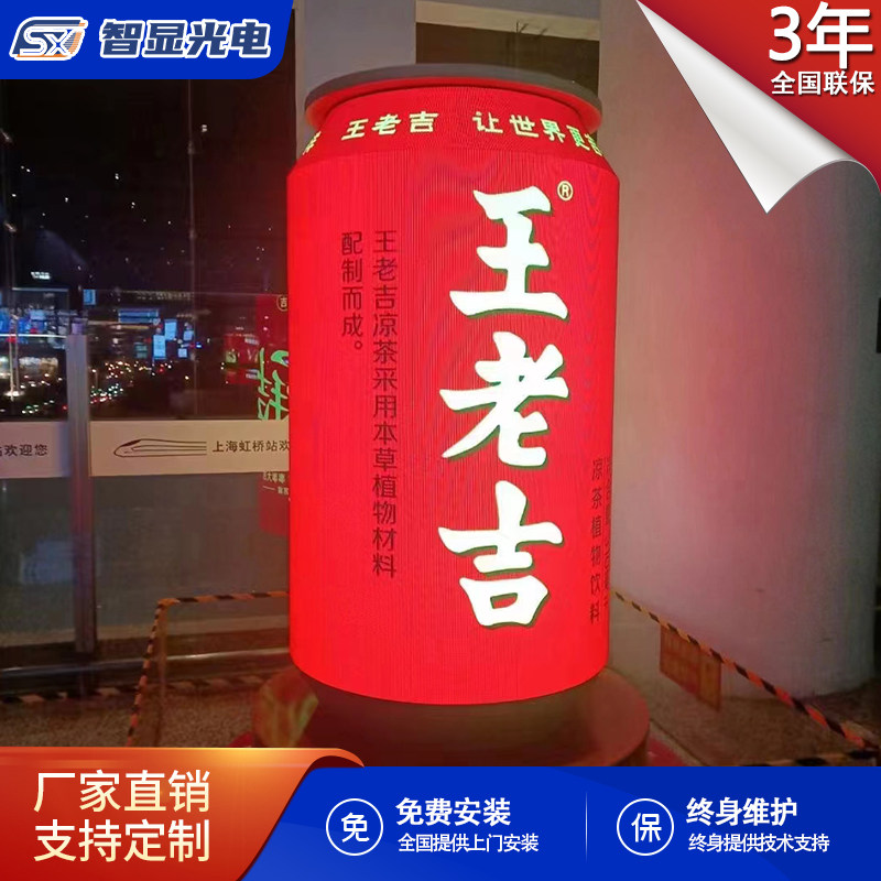 图2