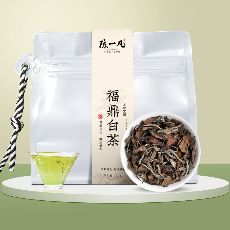 陈一凡八年陈香老白茶正宗福鼎白茶2015年老寿眉生晒古树茶叶散装