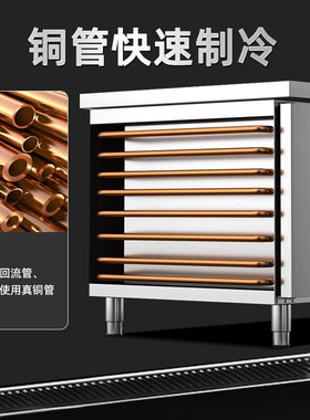 工作台冰柜商用保鲜双温冰箱冷冻柜不锈钢厨房操作台平冷柜冷藏柜