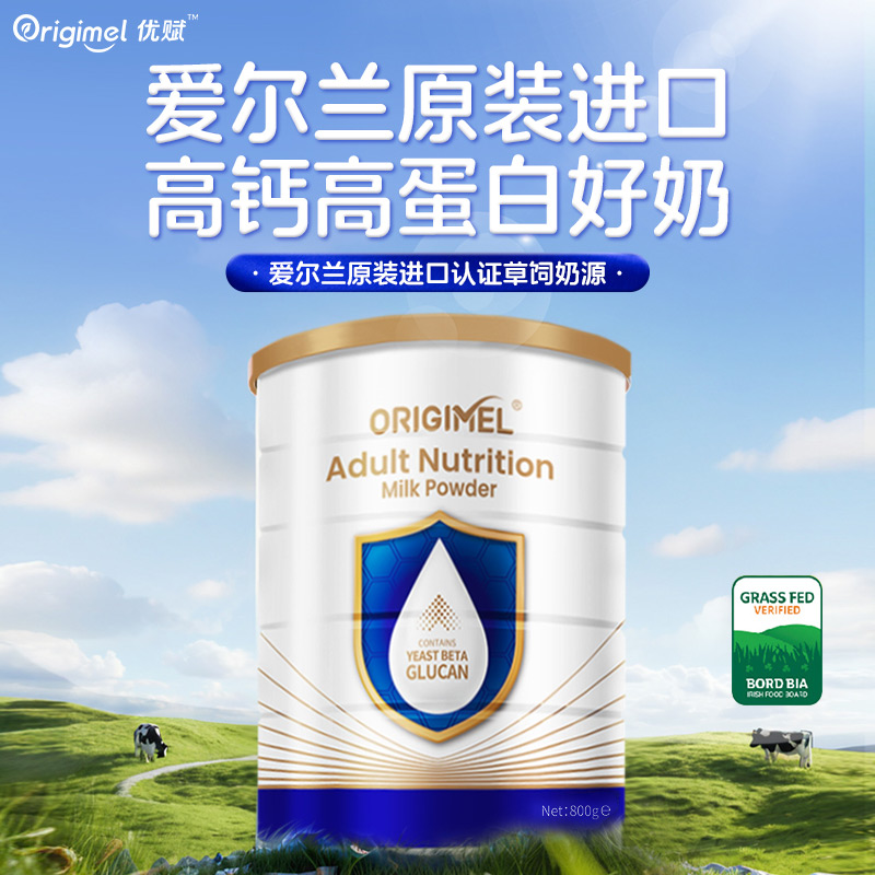 ԭװڡŸȫҳ˸߸Ƹߵ 86.1Ԫ(43.05Ԫ/)