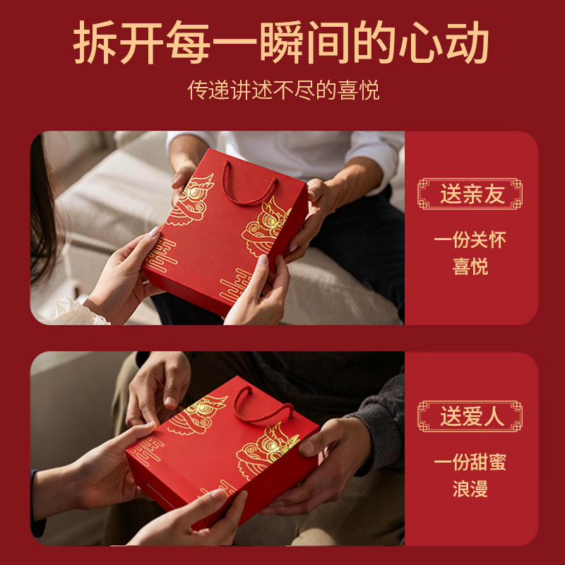 浪莎本命年大红男士纯棉三角内裤2026新款马年红袜子结婚新年礼物,淘宝优惠券,粉丝福利购,淘宝优惠卷