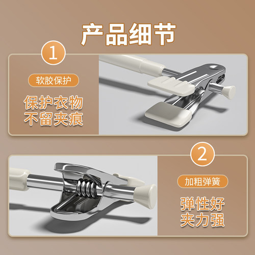 裤架裤夹家用裤子专用衣架宿舍无痕强力防滑jk裙挂衣裙夹晾晒夹 - 图3