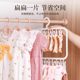Special multi-function storage hanger for babies