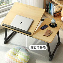 Can lifting bed small table with folding table dining table Home Bedroom bed minimalist table Dormitory Desk Office Floating Window Dorm Room Students Up And Down Notebook Computer Sloth People Knees Table