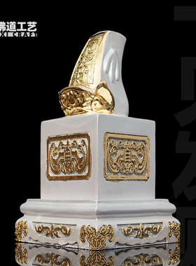 印章香樟木雕刻原木私人定制免费刻字金钱伯印天下太平印发财印章