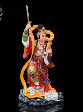陈靖姑神像临水夫人顺天圣母古彩正金陈太后金身家用供奉精品摆件