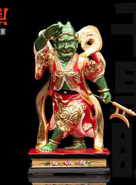 千里眼顺风耳神像香樟木雕彩绘妈祖左右护法家用供奉高明高觉摆件