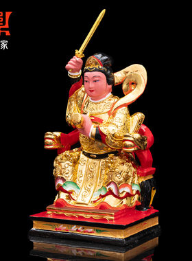 陈靖姑神像临水夫人陈太后金身顺天圣母像体香樟木雕家用供奉摆件