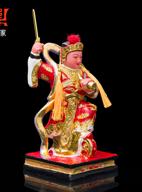 临水夫人陈靖姑神像送子娘娘香樟木雕顺天圣母陈太后家用供奉摆件