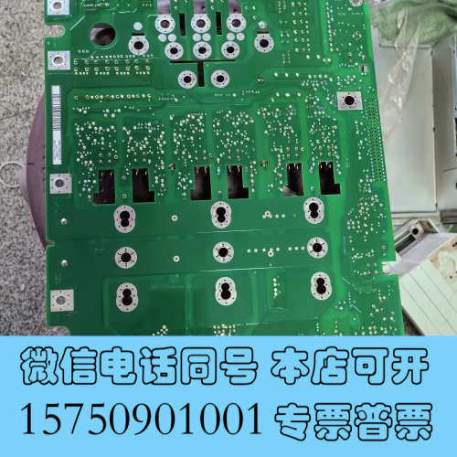 全新8223lp.4a.xx.v201全新没包装伦茨变频器30k询价 - 图2