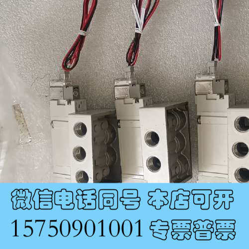 全新SMC SY7240R-5LZD-02 原装电磁阀，工程剩余询价 - 图1