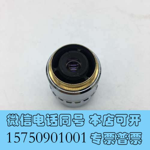 全新OLYMPUS奥林巴斯Neo SPlan 20 NIC 显微询价 - 图0
