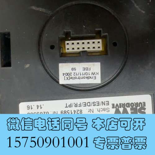 全新SEW面板，DBG11B-13，实物拍摄，成色新，功能正常，询价 - 图1