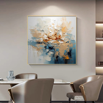 Pure Hand Drawing of Texture Abstract Oil Painting Modern Decoration Painting Light Extravagant And High-end Dining Room Dining Hall Hung Painting Big Living Room Fresco