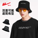 Huili Fisherman Hat Outdoor Sports Men and Women in Summer Breathable