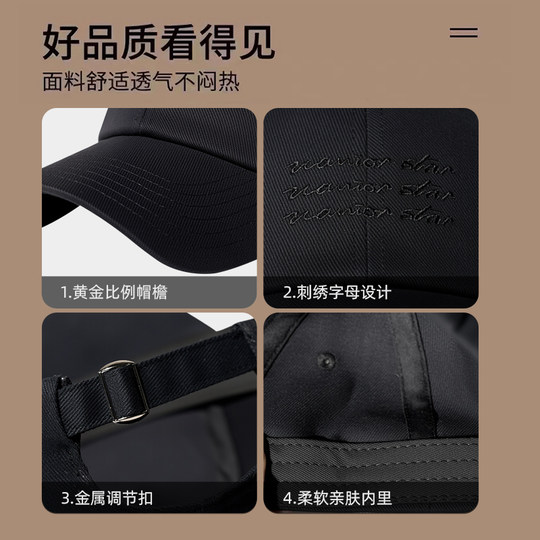 Baseball cap with English cursive written in Jai Alai with big head circumference and small face