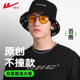 Huili Fisherman Hat Outdoor Sports Men and Women in Summer Breathable