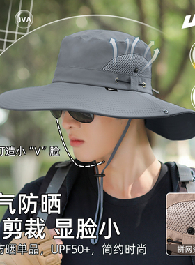 回力帽子男户外登山防晒遮阳帽子