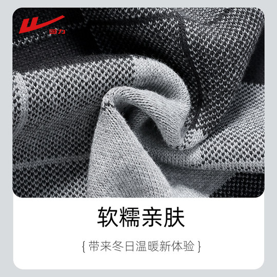 Pull back business versatile scarf for men 2024 new winter style