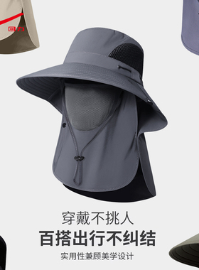 回力渔夫帽子男士春夏户外遮阳帽