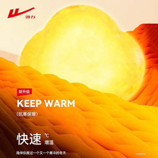 Pull back scarf 2025 new men's high-end autumn and winter