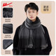 Pull back imitation wool scarf for men autumn and winter thickened and warm