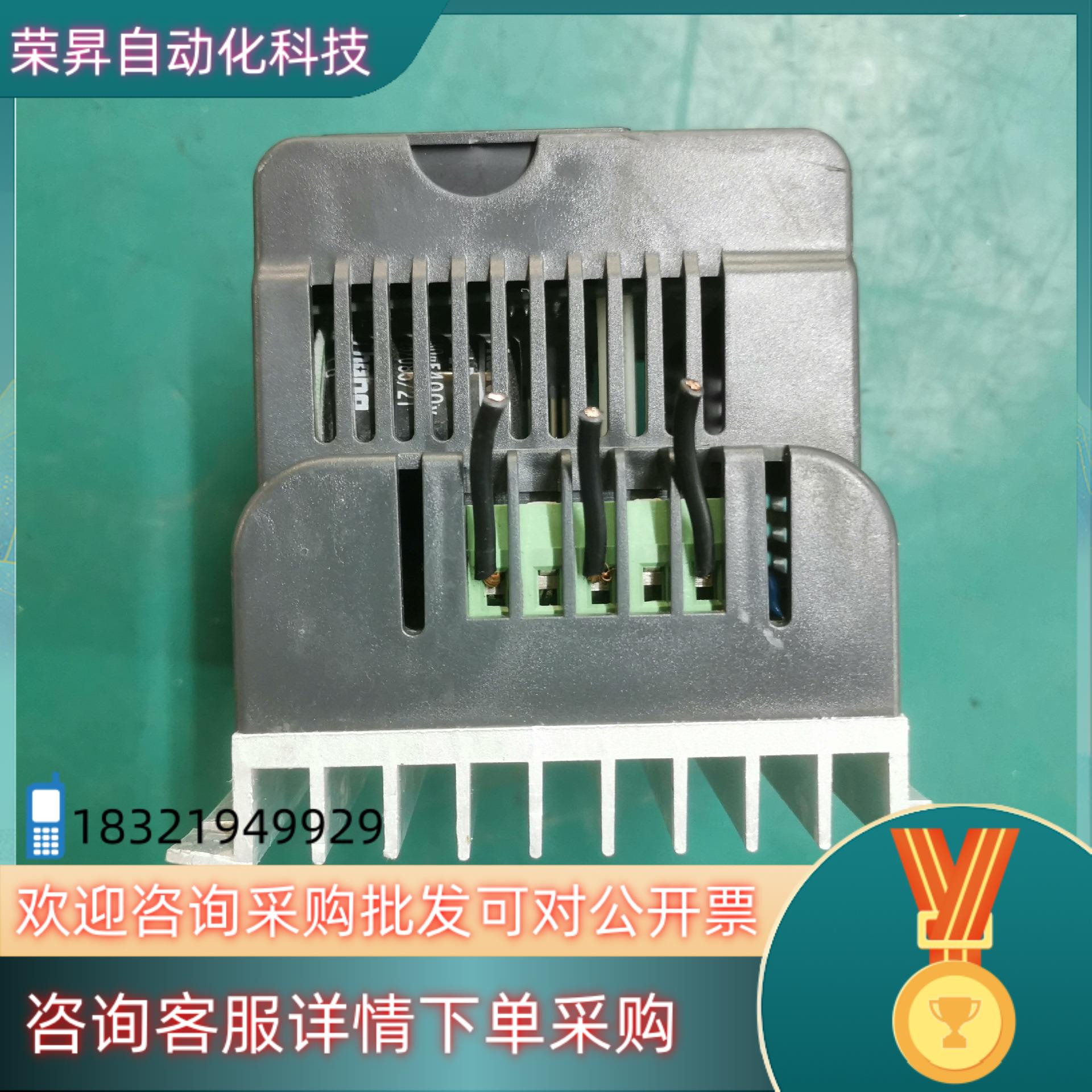 现货变频器鑫盛达变频器XSD350-0.75G3 - 图2