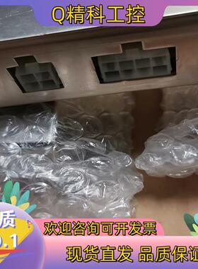 现货希森美康 转接模块 90029