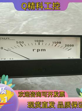 现货全新富士FM-80转速表原装外盒稍旧350