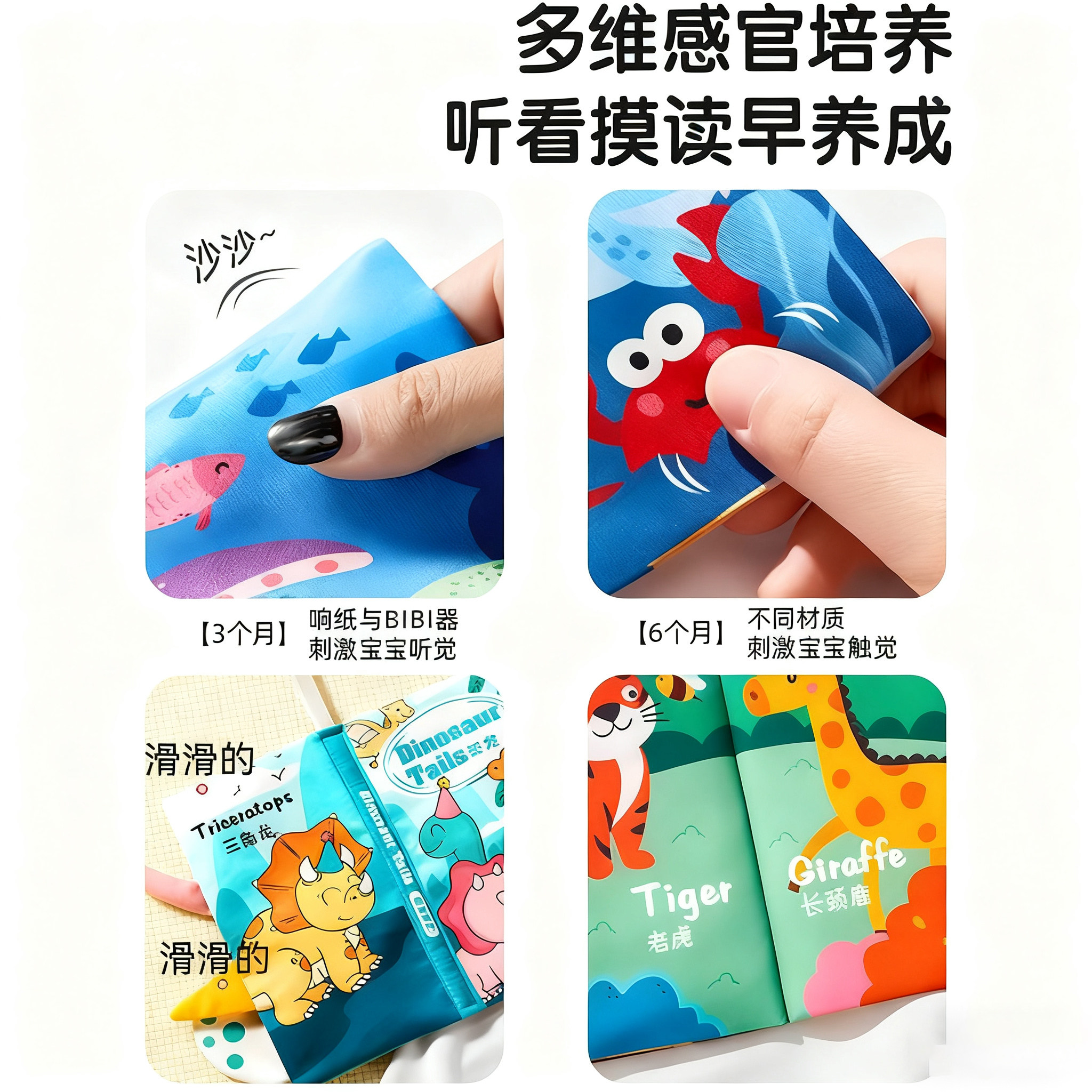 图 3