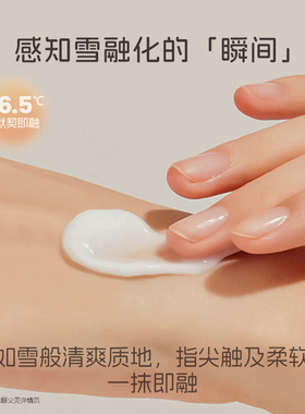 PAPOO香氛护手霜女水嫩保湿补水滋润秋冬留香便携手部精华大容量