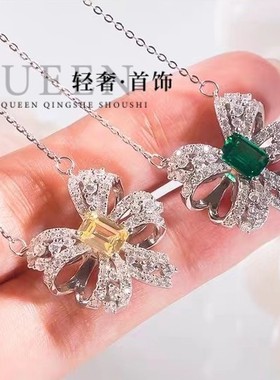 莫桑石祖母绿蝴蝶结项链
