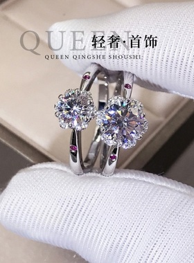 D色莫桑石花朵六爪钻戒