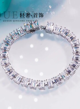 进口D色莫桑石满钻方糖手链