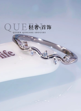 D色莫桑石波浪三爪戒指