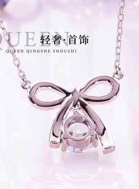 进口D色莫桑石圆钻蝴蝶结锁骨链