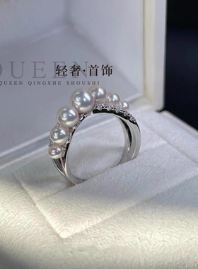 天然淡水珍珠扭臂戒指百搭