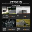百克龙户外移动电源3度电F3000瓦磷酸铁锂3600W快充台湾美规110V