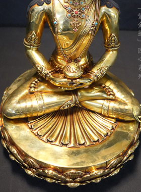 紫金莲黄铜扎纳巴扎尔阿弥三宝佛