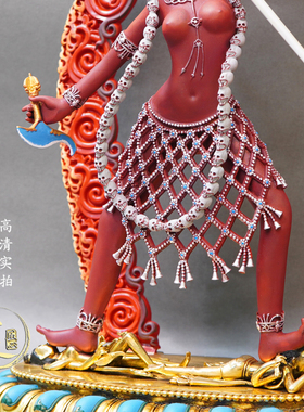 紫金莲尼泊尔工艺藏传密宗彩绘空行母佛像纯铜手工錾刻