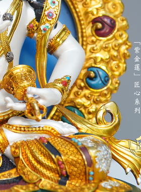 紫金莲尼泊尔工艺西藏藏传密宗彩绘金刚萨埵大背光纯铜手工錾刻