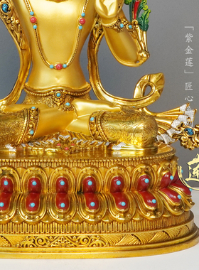 紫金莲尼泊尔西藏工艺文殊菩萨半彩真金色纯铜手工錾刻
