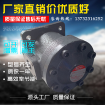 Supply Japan TOYOOKI Fengxing Oil pump HVP-FC1-F8R-A high-pressure vane pump HVP-FC1-F14R -