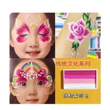 Окрашенная милая детская радужная татуировка для принцессы, 30 грамм