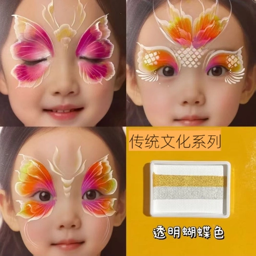 Окрашенная милая детская радужная татуировка для принцессы, 30 грамм