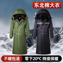 Military greatly clothes mens winter thickened anti-chilling suit Northeast cotton padded jacket old fashioned military cotton green coat new female security cold storage