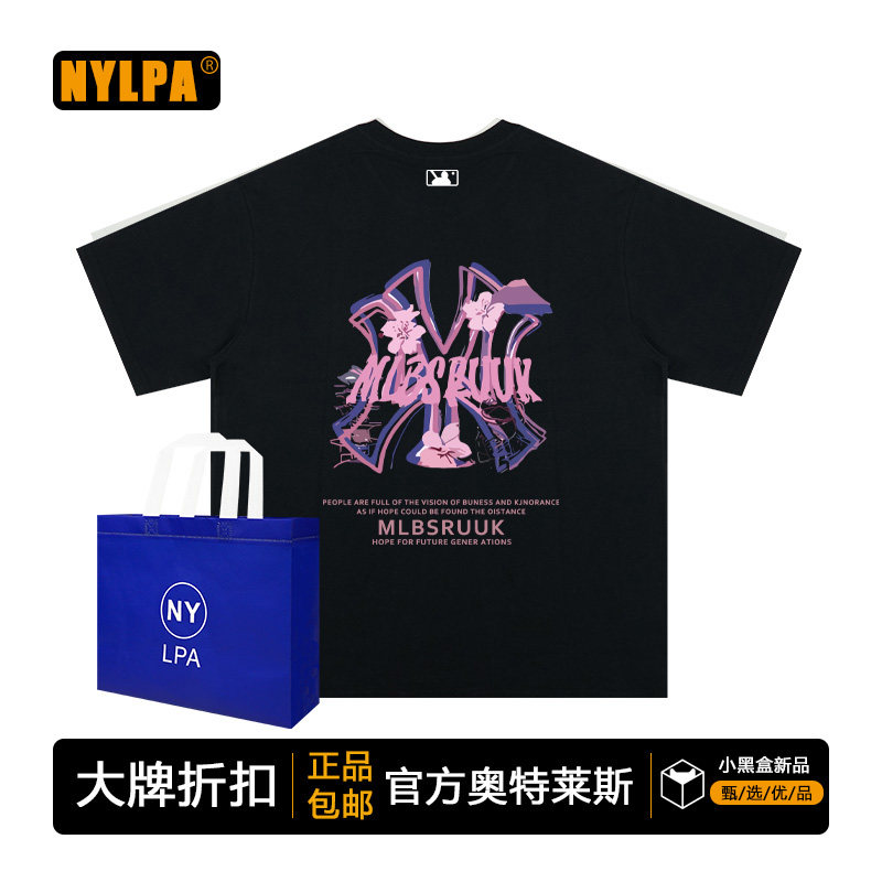 【一折专区】奥特莱斯丨专柜同款丨官方正品丨美式纯棉短袖T恤女,淘宝优惠券,粉丝福利购,淘宝优惠卷