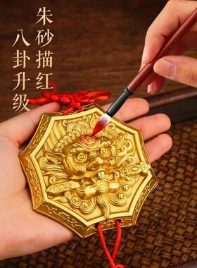 铜制狮咬剑挂件摆件睚眦门头铜狮子咬剑八卦镜虎头牌兽头吞口兽