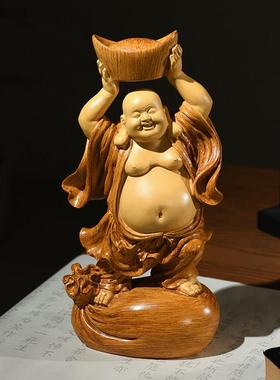 元宝弥勒佛摆件佛像大肚笑佛彷木雕像工艺礼品摆饰客厅茶室装饰开